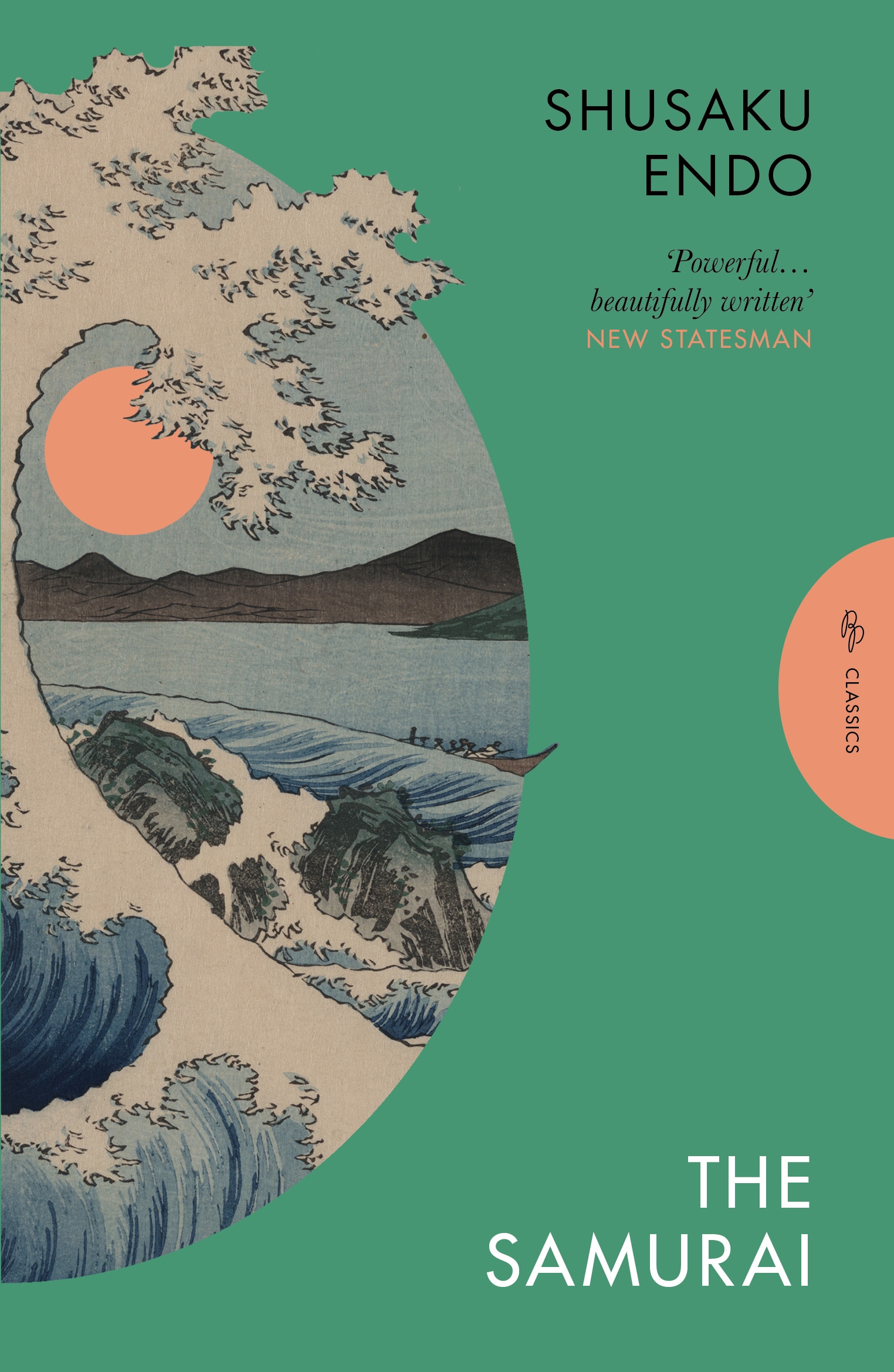 Cover of Samurai