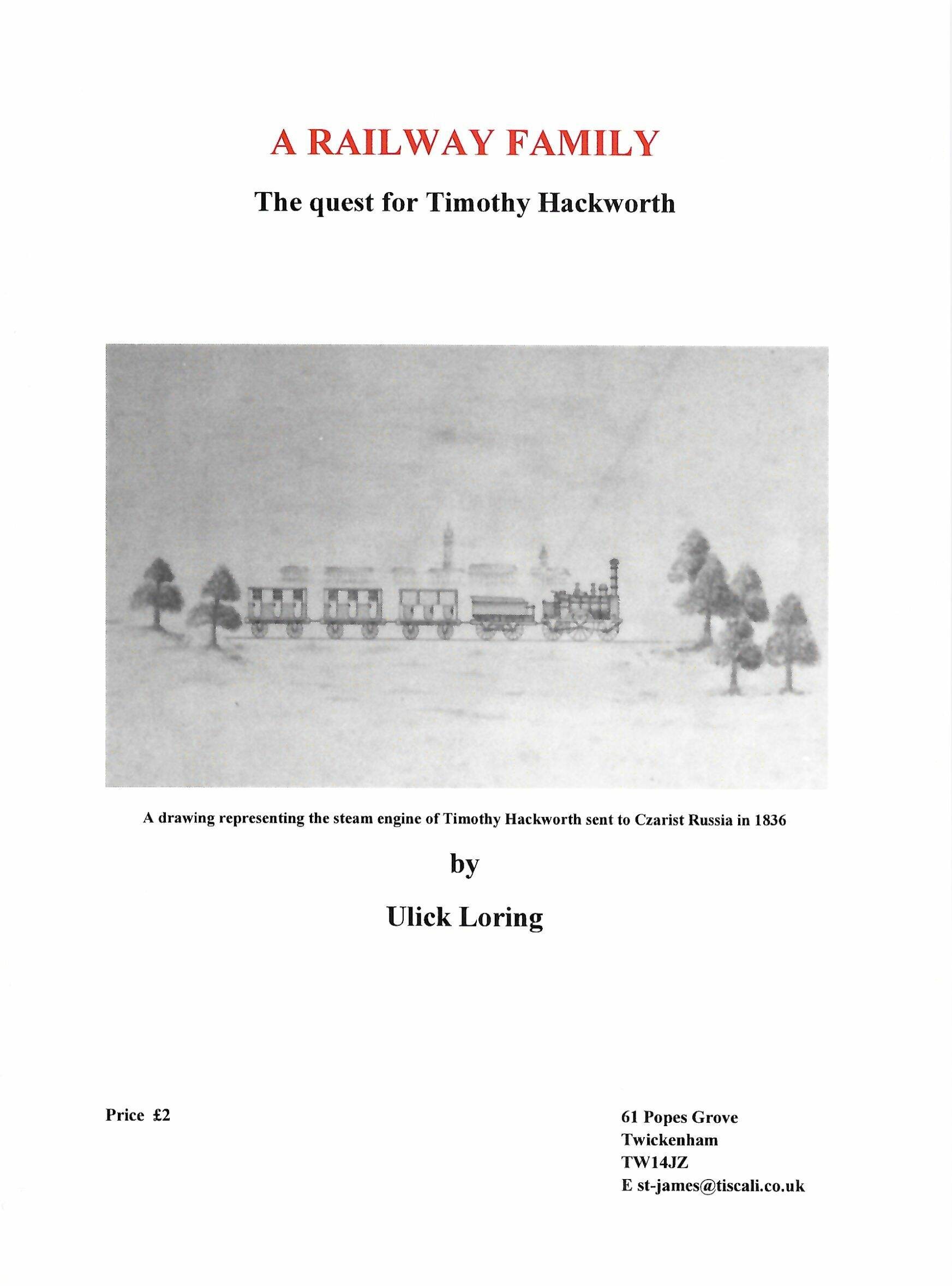 Cover of 2015- A Railway Family